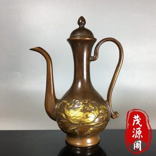 古玩铜器铜鎏金浮雕龙凤呈祥酒壶茶壶宣德铜壶仿古老物件家居摆件