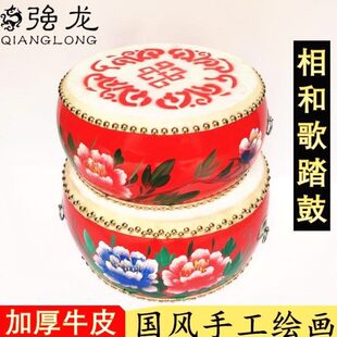 汉唐相和歌踏鼓 舞蹈道具节奏鼓 汉唐蹋鼓 加厚牛皮堂鼓 站人大鼓