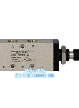 TG2521H-08索诺天工STNC手拉阀TG2531H-10 TG2541H-15 TG2511H-06