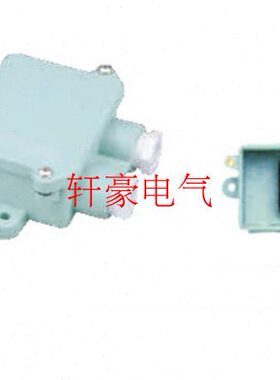 船用水密接线盒4通J-2M(794833)户外户内防水防潮水分线盒
