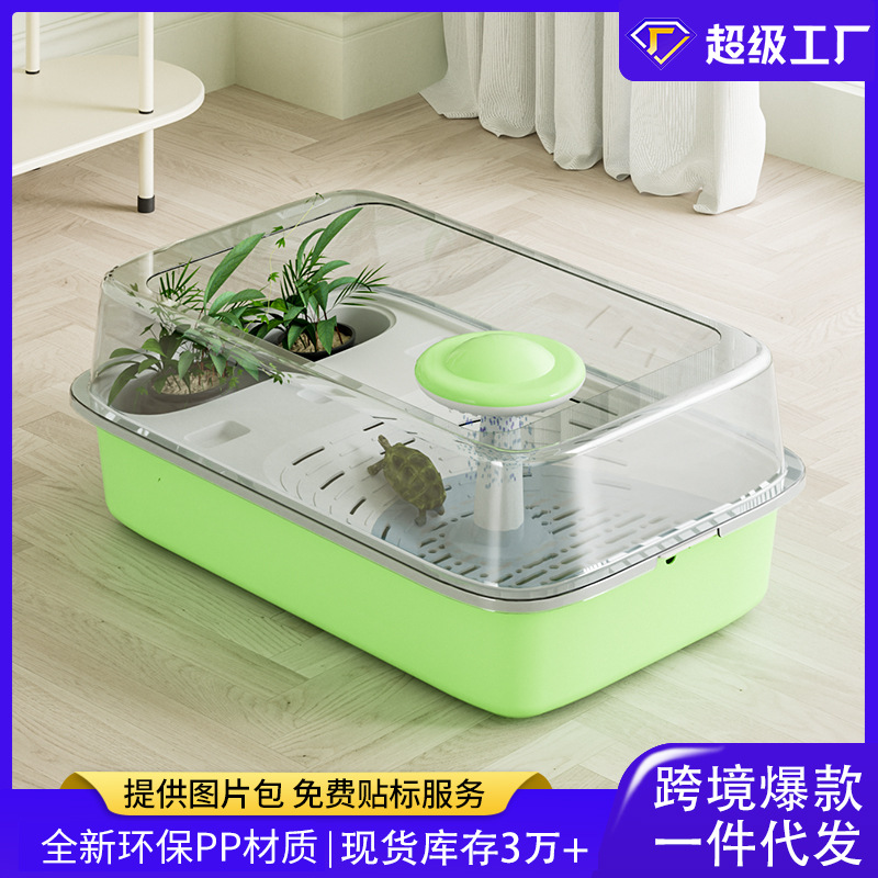 新款乌龟缸家用造景生态缸中小型水族箱阳台客厅龟龟饲养箱批发