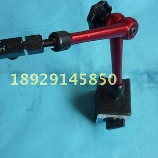 线切割配件 磁性表座 磁力表座 百分表表座 不带表磁力座 中型