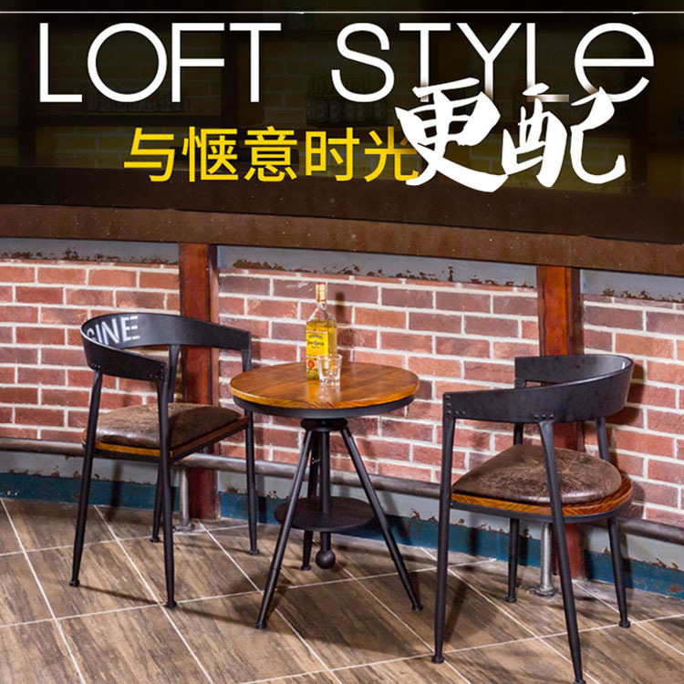 美式餐厅餐桌椅咖啡店酒吧桌椅复古工业风铁艺升降餐桌一桌四椅