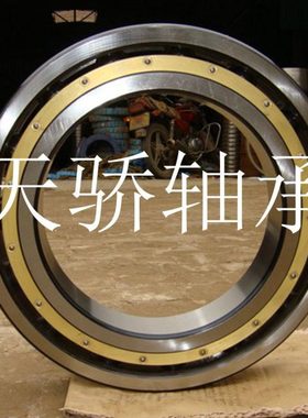 轴承 16036M 16038M 16040M 16044M 16048M 16052M 16056M 16060M