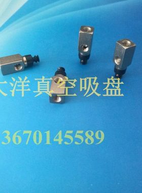 ZP3-Y06BGS-B5-B5 ZP3-Y08BGS-B5-B5真空吸盘嘴ZP3-Y04BGS-B5-B5