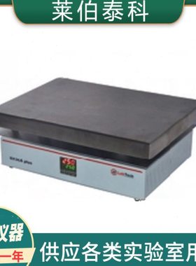 Labtech/莱伯泰科EH35A Plus /EH35B微控数显电热板加热板