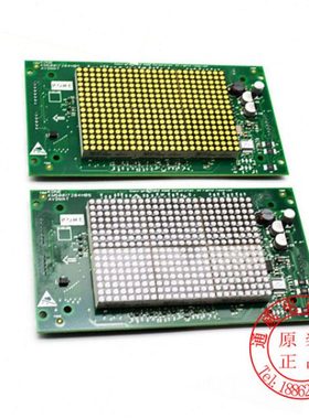 原装/通力轿厢显示板KM50017283G01/G03/G04/G05/G11/G13/G14/G51