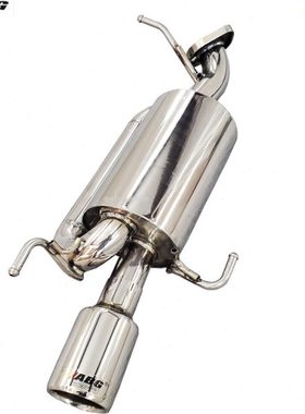 ABG 雨燕改装排气管 不锈钢汽车S鼓尾段跑车声浪响鼓提升动力尾喉