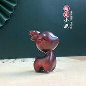 食梦鹿创意手把件紫檀木网红小鹿一路平安汽车摆件桌面小摆件礼品