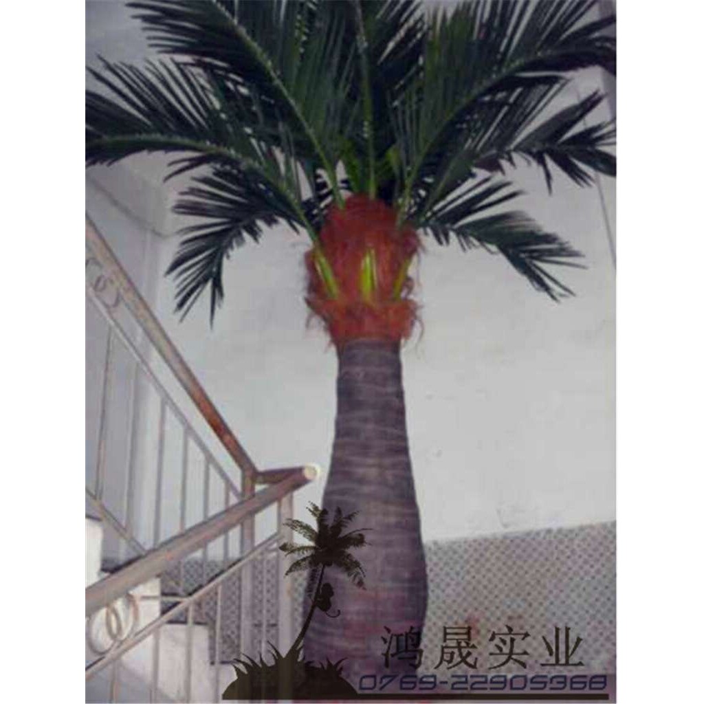 时尚人造酒店门口泳池装饰酒瓶椰子树仿真椰子树支持来图制作