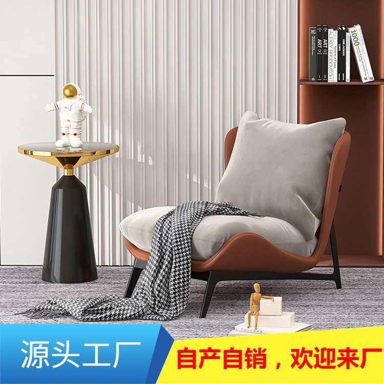 极简铁艺单人沙发椅现代简约设计艺术阳台异形休闲会议室网红小户,电子元器件市场,其它元器件,淘宝优惠券,粉丝福利购,淘宝优惠卷