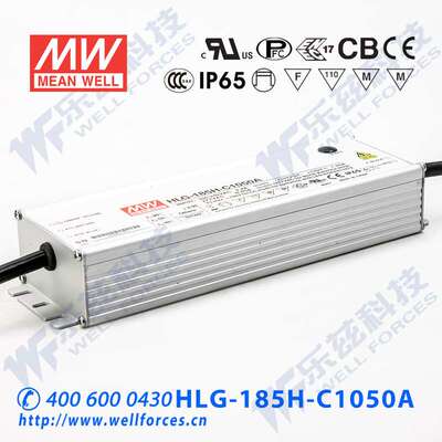 200W明纬700mA恒流可调调光LED电源HLG-185H-C700AB 143-286V防水