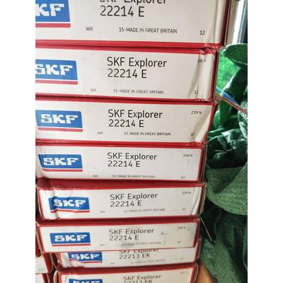 SKF 22214E 瑞典进口调心滚子轴承22215 22216 22217 22218 22219