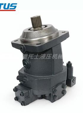 A6VM80轴向柱塞马达液压油马达 W50俄国轮式挖掘机主泵高压油马达