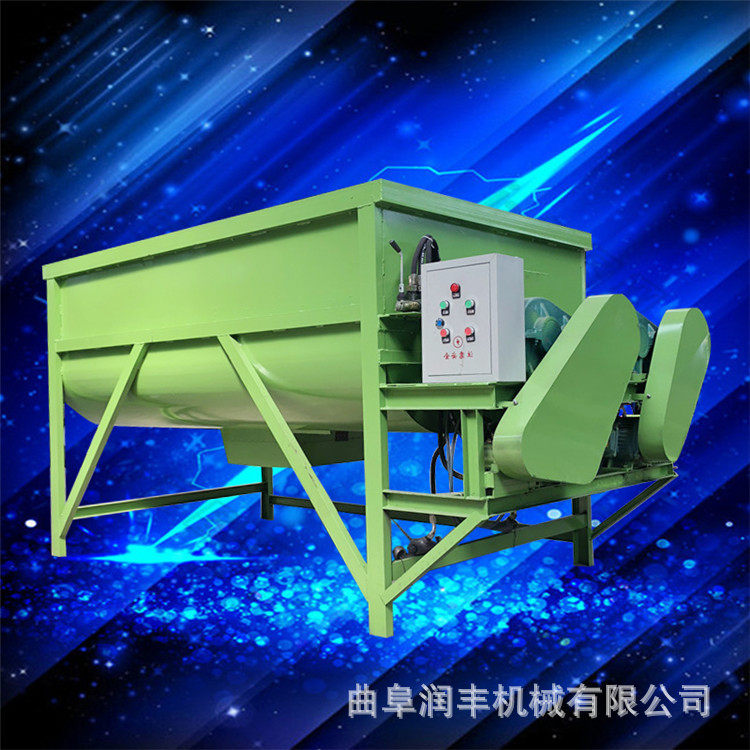 全日粮饲料混合拌料机5方卧式电动搅拌机牛羊配方电动拌草机,五金/工具,拌料机,淘宝优惠券,粉丝福利购,淘宝优惠卷