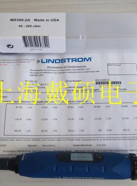 瑞典 LINDSTROM MA500-1A/MA500-2A /MA500-3A 扭力螺丝刀