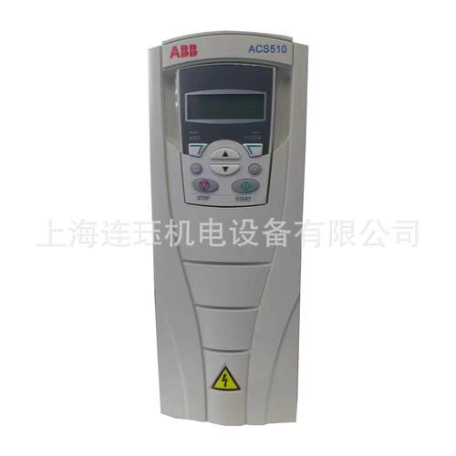 ABB变频器ACS550-01-06A9-4/380V/3KW全新原装正品/现货/包邮