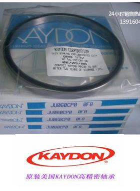 美国kaydon轴承JG160 JG180 JG200 JG220 JG250 JG300 JG350JG400