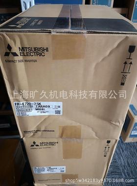 变频器/FR-E720-7.5K/全新原装正品 全新 议价