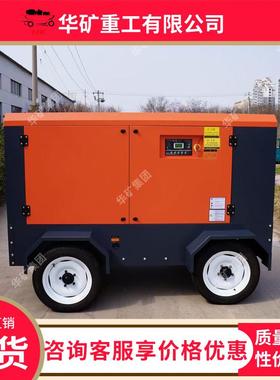 结构先进螺杆空压机运转平稳空压机MLGF9.6/8-55G螺杆式空压机