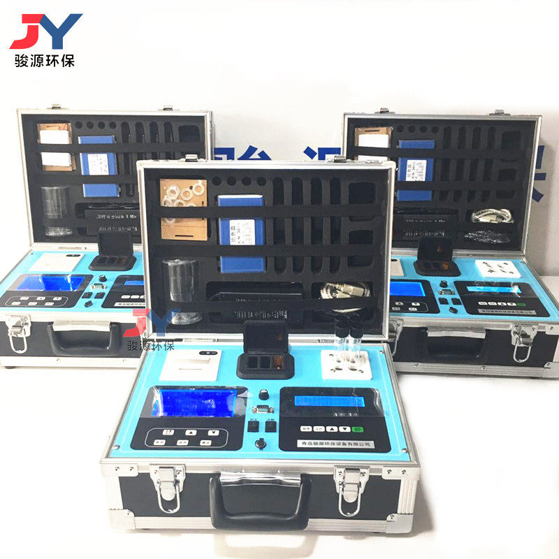 青岛骏源水质检测仪生产厂家 45项指标 多参数水质快速测定仪,五金/工具,水质分析仪,淘宝优惠券,粉丝福利购,淘宝优惠卷