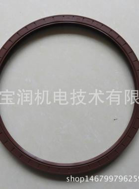 供应氟橡胶骨架油封 AS 320X360X20