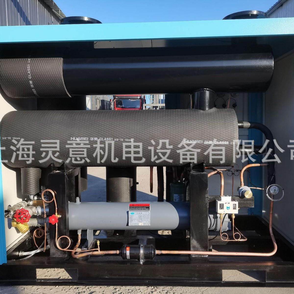 冷冻式干燥机 压缩空气干燥器10立方常温型冷干机 空压机除水,机械设备,压缩机,淘宝优惠券,粉丝福利购,淘宝优惠卷