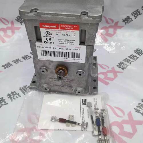 美国 Honeywell霍尼韦尔马达风门执行器M6284D1000现货20个