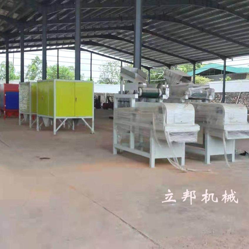 供应静电PMA/PC分离机 PP/PE分离机 可试机,机械设备,筛选机,淘宝优惠券,粉丝福利购,淘宝优惠卷