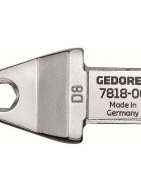 德国 GEDORE吉多瑞 7698000 方形扳子头公制 7818-00