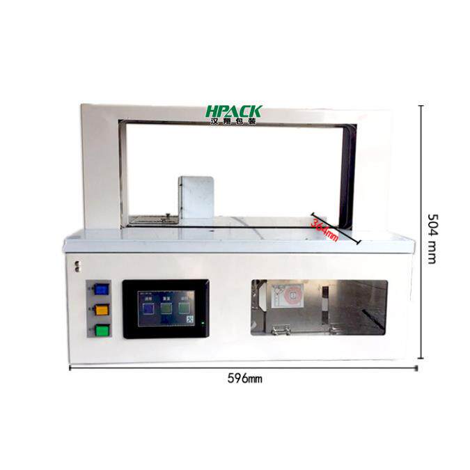 全自动束带机 捆扎书本 纸箱 纸票 无胶带热熔扎带机 蔬菜捆扎机