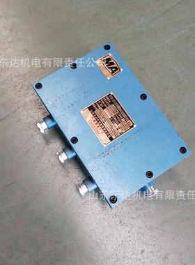 煤安资质KDW127/12矿用直流稳压电源DC12V矿用直流稳压电源