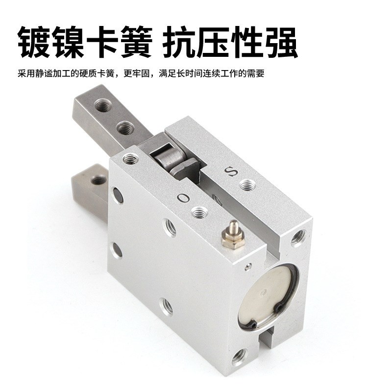 MHC2-10D-16D-20D-25D支点开闭型气动夹爪手指气缸MHC2-16S