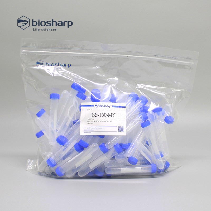 biosharp BS-150-MY 15ml螺口圆底离心管 15ml离心管 100个/包
