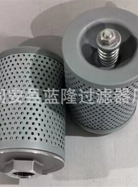 蓝隆代替现货供应挖掘机回油滤芯液压进油滤芯RA011-62190吸油滤