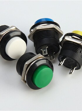 现货供应  德国 REMA 按钮开关 Nr.80225-00 Nr.80225-05