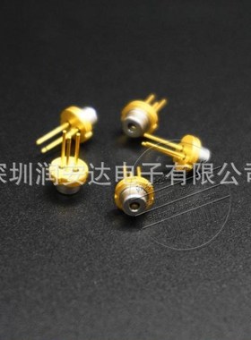 980nm 1w 9mm 红外激光二极管axcel美国原装 830nm 1000mw TO5