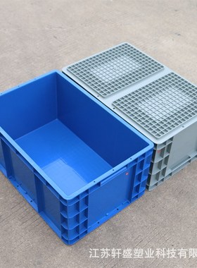 欧标EU4628塑料物流箱 周转五金零件灰色 加厚塑料箱厂家