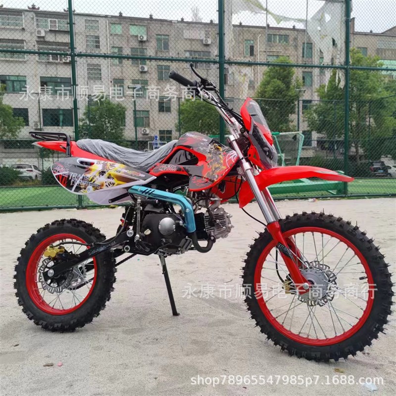 越野摩托车125CC全新山地成人踏板车两轮全地形越野车二轮