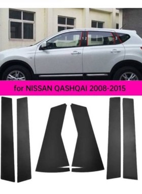 适用X-Trail Rogue奇骏Qashqai J11 jfs逍客车窗装饰亮黑色中柱贴