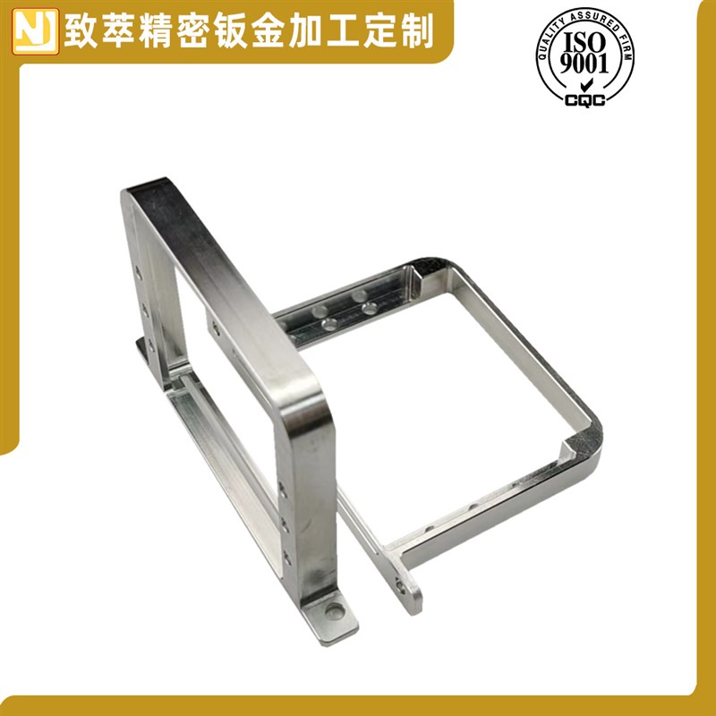 致萃钣金件厂家CNC铝合金加工 腔体型材电脑锣外壳精密钣金零配件