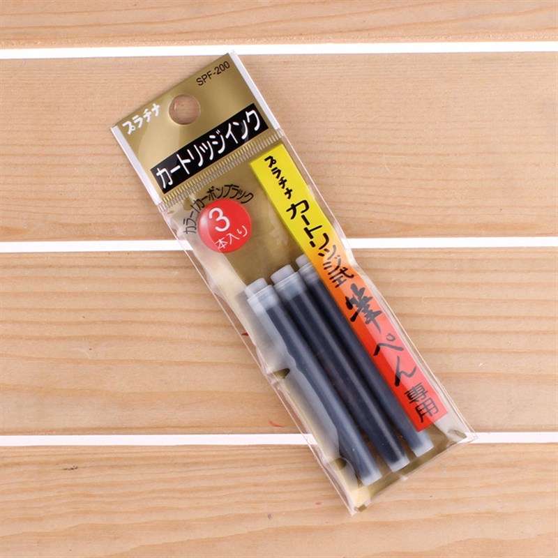 日本Platinum白金SPF-200墨胆墨囊 CP-60毛笔专用替芯