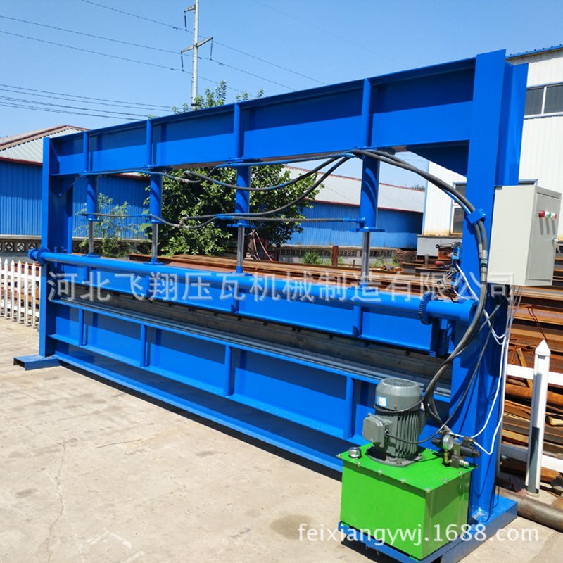 供应2--6米折弯机液压油缸折弯机设备数控折边机角度模具可以定