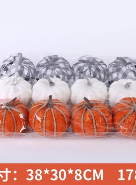 感恩万圣节装饰品仿真南瓜模型 新款橙色麻布南瓜8.5CM白南瓜套装