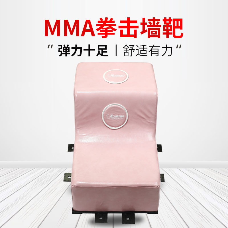 拳击墙靶立体式勾拳训练高回弹弧形墙靶武术跆拳道手脚靶厂家批发