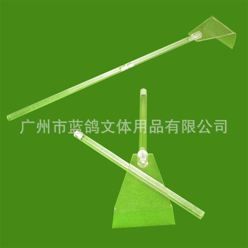蓝鸽 透明亚克力筹码扒耙扑克筹码道具， 百家乐专用筹码扒收码器图片