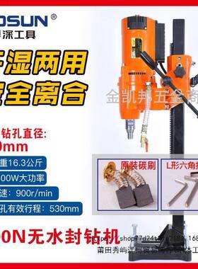 博深水钻机180T/180Q/200N/200Q/200T/254混凝土油...