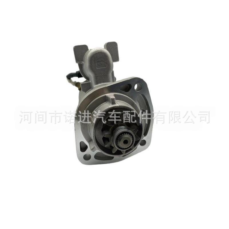 QDJ2822A 24V 10T 7.5KW VG15600900017 重型卡车启动马达