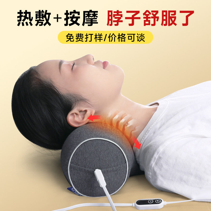 颈椎枕牵引枕按摩热敷记忆棉枕芯纯棉曲度变直护颈椎颈椎枕头