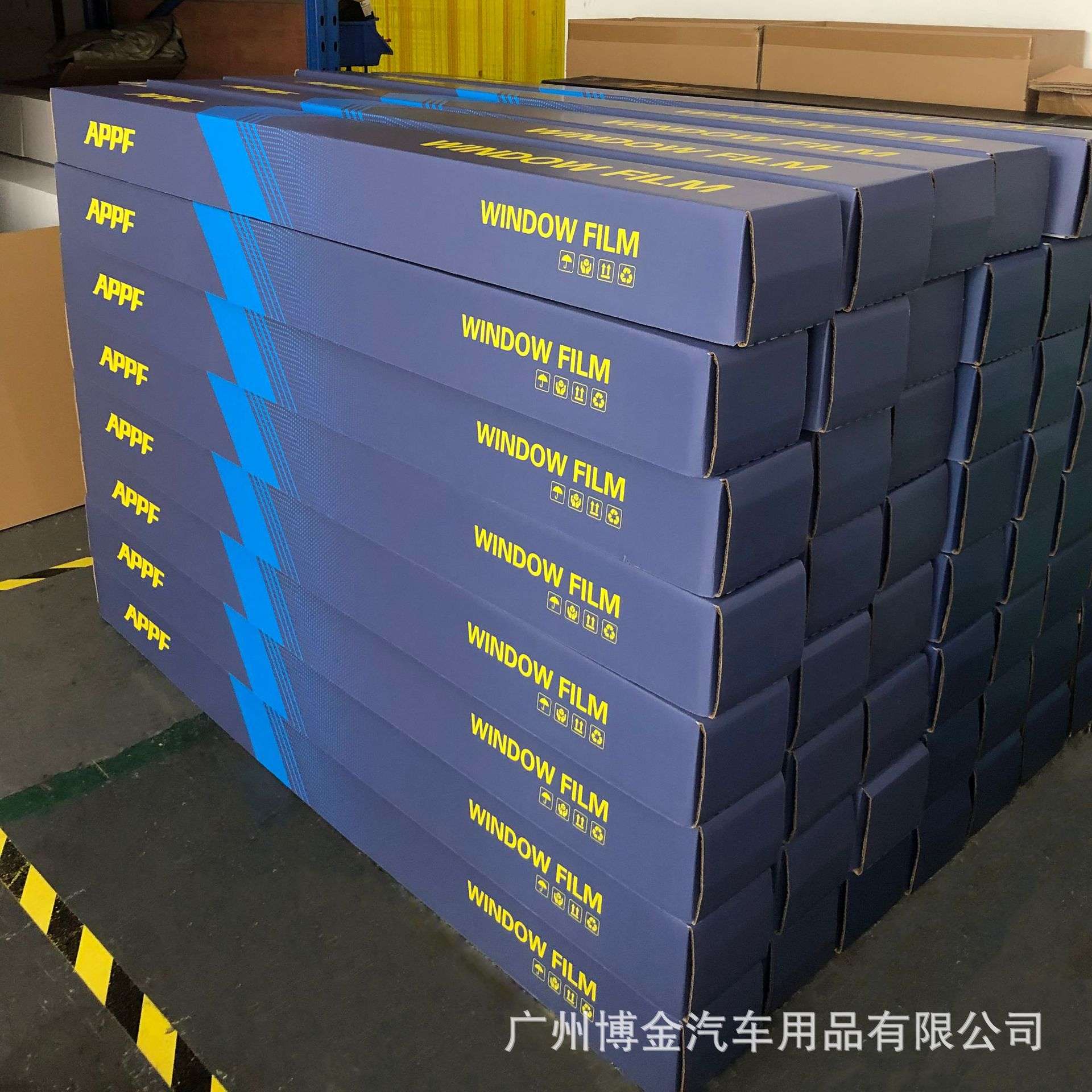 厂家直销热销黑色隔热防爆侧后挡光学太阳膜太阳隔热膜汽车窗膜